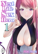Next life sex hero 1 : página 1