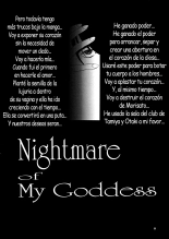 Nightmare of My Goddess 04 : página 7