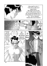 Nightmare of My Goddess 5 : página 9
