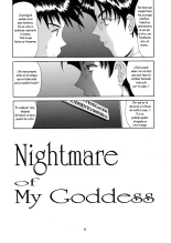 Nightmare of My Goddess 6 : página 10