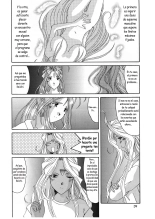 Nightmare of My Goddess 6 : página 37