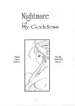 Nightmare of My Goddess Vol. 10 : página 6
