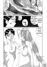 Nightmare of My Goddess Vol. 2 : página 36