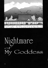 Nightmare of My Goddess Vol. 3 : página 10