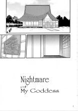 Nightmare of My Goddess Vol. 9 : página 6