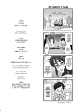 El Secreto de la Esposa Japonesa de al Lado 2 : página 43