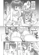 Nii-chan wa tabegoro : página 17