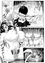 Niizuma Gari 1-2 : página 11