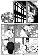 Niizuma Gari 1-2 : página 17