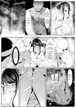 Niizuma Gari 1-2 : página 23