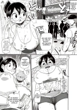 La nueva esposa Arai: libro erotico - Extra : página 1