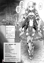 Niji Ero Trap Dungeon Club 1.5 : página 4