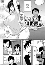 Niku Chichi DAYS Ch. 1-4 : página 26