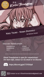 Niku Tsubo - Nama Onahole - : página 10