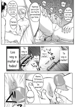 Ninja Dependence Vol.2.5 : página 14
