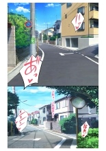 Ninkatsu! Saimin ✕ Netorare Kyonyuu Hitozuma ～ Watashi no Shikyuu ga Anata no Seishi wo Motometeimasu ～ 3 : página 2
