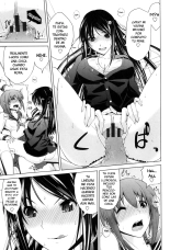 Ninomiya-san is Being Difficult : página 15