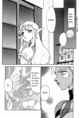 NISE Zelda no Densetsu Prologue : página 9