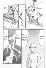 NISE Zelda no Densetsu Prologue : página 16