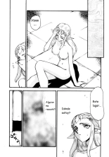 NISE Zelda no Densetsu Shinshou : página 9
