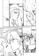 NISE Zelda no Densetsu Shinshou : página 12