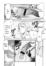 NISE Zelda no Densetsu Shinshou : página 21