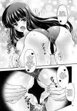 Nishizumi-ryuu Bonyuu Massage : página 12