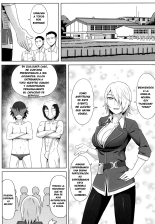 No-Rin_Bokujou_e_Youkoso! : página 3