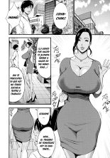Non-Incest Woman 5-6 : página 6