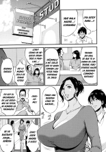 Non-Incest Woman 5-6 : página 7