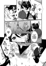 Non-Stop Succubus-kun : página 13