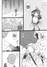 Nou Aru Rival wa Ochimashita : página 3