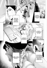 NTR-EX3 Kare ni wa Ienai Mesu Ochi Life : página 2