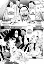 NTR-EX3 Kare ni wa Ienai Mesu Ochi Life : página 10