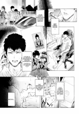 NTR-EX3 Kare ni wa Ienai Mesu Ochi Life : página 20