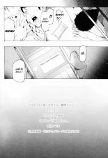 NTR-EX3 Kare ni wa Ienai Mesu Ochi Life : página 29