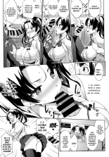 Nukii-san Shikorare Chance : página 8