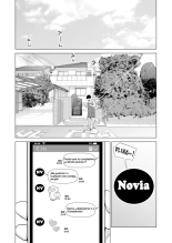 Nureane ~Batsuichi no Ane to Sex o Shita Natsu no Yoru~ : página 7