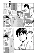Nureane ~Batsuichi no Ane to Sex o Shita Natsu no Yoru~ : página 8