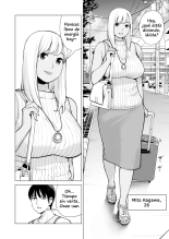 Nureane ~Batsuichi no Ane to Sex o Shita Natsu no Yoru~ : página 9