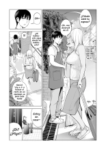 Nureane ~Batsuichi no Ane to Sex o Shita Natsu no Yoru~ : página 10
