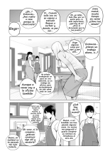 Nureane ~Batsuichi no Ane to Sex o Shita Natsu no Yoru~ : página 11