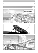 Nureane ~Batsuichi no Ane to Sex o Shita Natsu no Yoru~ : página 13