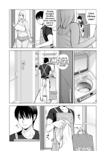 Nureane ~Batsuichi no Ane to Sex o Shita Natsu no Yoru~ : página 20