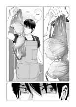 Nureane ~Batsuichi no Ane to Sex o Shita Natsu no Yoru~ : página 22