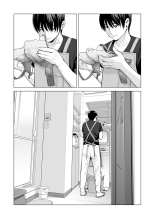 Nureane ~Batsuichi no Ane to Sex o Shita Natsu no Yoru~ : página 23