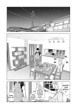 Nureane ~Batsuichi no Ane to Sex o Shita Natsu no Yoru~ : página 24
