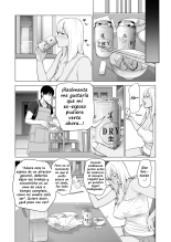Nureane ~Batsuichi no Ane to Sex o Shita Natsu no Yoru~ : página 27