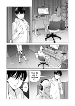 Nureane ~Batsuichi no Ane to Sex o Shita Natsu no Yoru~ : página 33