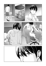 Nureane ~Batsuichi no Ane to Sex o Shita Natsu no Yoru~ : página 35